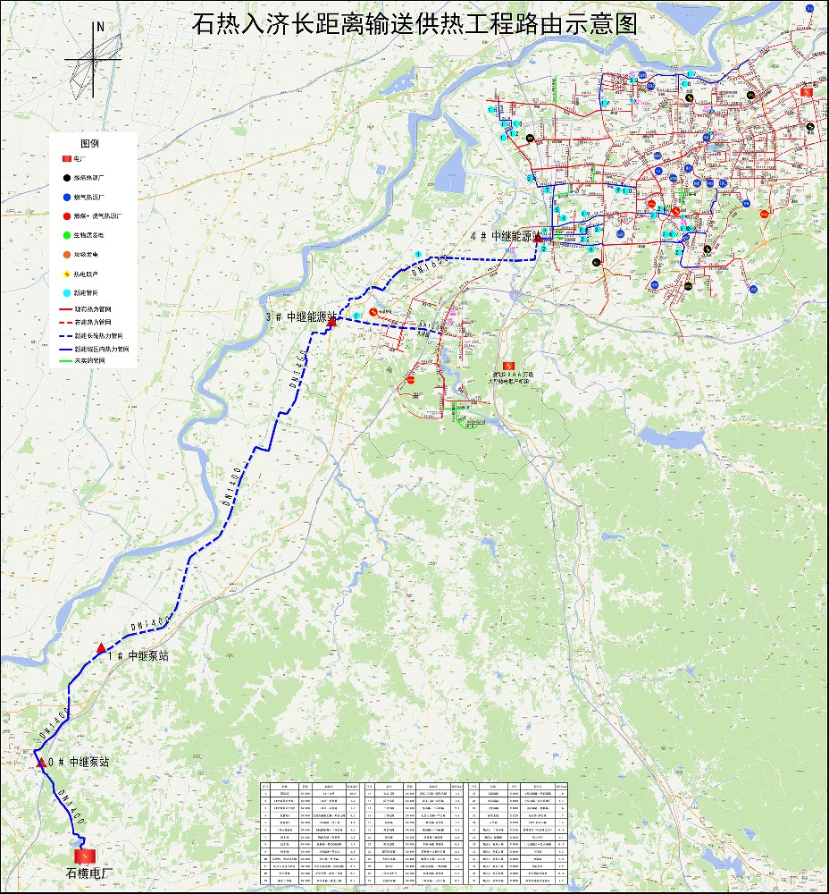 ʯ�����(j��)��ز��L���xݔ��DN1600-1400����ϵ�y(t��ng)�O(sh��)Ӌ (�Lݔ�ܾW(w��ng)��
